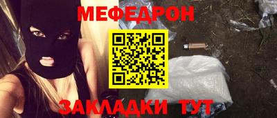 ECSTASY Камышлов