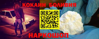 меф VHQ Кандалакша