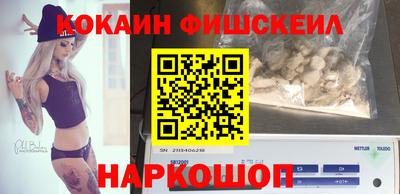 меф VHQ Кандалакша