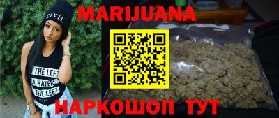 COCAINE Канаш