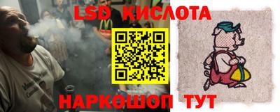 меф VHQ Кандалакша