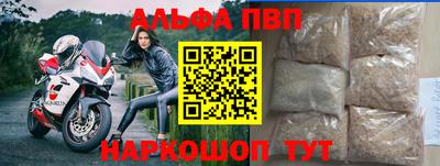 ECSTASY Камышлов