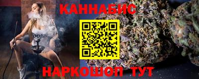 COCAINE Канаш