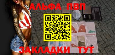 ECSTASY Камышлов