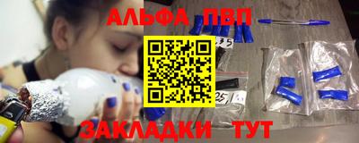 ECSTASY Камышлов