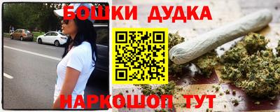 COCAINE Канаш