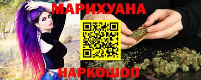 меф VHQ Кандалакша