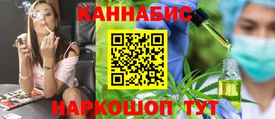 ECSTASY Камышлов