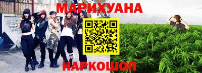 меф VHQ Кандалакша