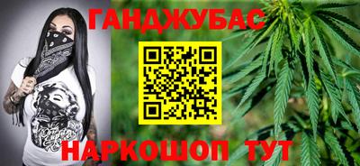 COCAINE Канаш