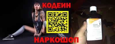 COCAINE Канаш