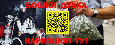меф VHQ Кандалакша