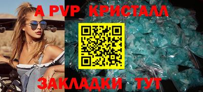 COCAINE Канаш