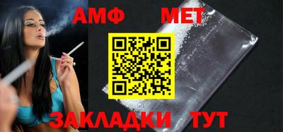 ECSTASY Камышлов