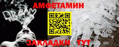COCAINE Канаш