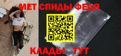 COCAINE Канаш