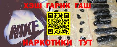 меф VHQ Кандалакша