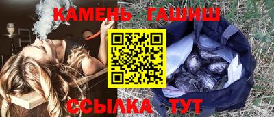 ECSTASY Камышлов