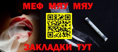 ECSTASY Камышлов