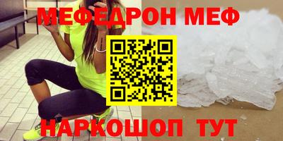 COCAINE Канаш
