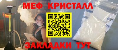 ECSTASY Камышлов
