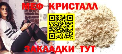 ECSTASY Камышлов