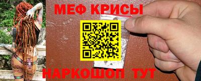 COCAINE Канаш
