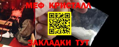 COCAINE Канаш