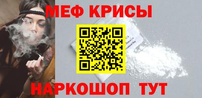 ECSTASY Камышлов